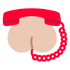 Booty%20call%20red%20 %20flirtmoji